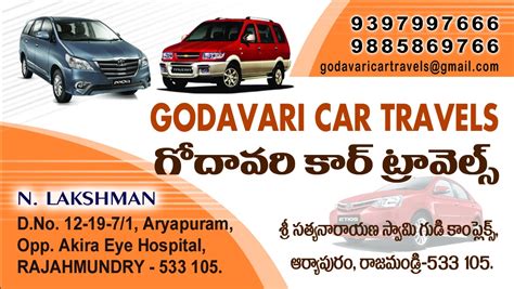 godavari car travels